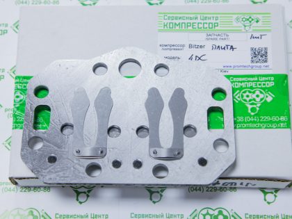 Плита клапанная в сборе компрессора Bitzer 4DC-7.2Y