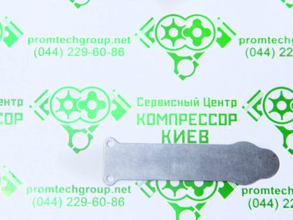 Клапан всасывающий компрессора Bitzer 4PCS-15.2Y